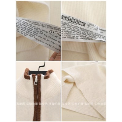 Женский свитер с воротником стойкой на молнии   OYSH*O