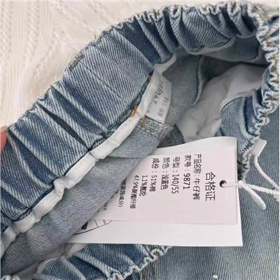 Джинсы для девочек