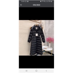 Пуховик Monkler 577 пух