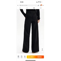 распродажа   джинсы. Miss s