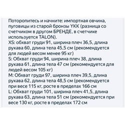 Вау! Такое я вижу впервые 😍  Женская кожаная куртка   Coac*h   Натуральная овчина