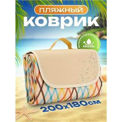 Коврик для пикника 83432