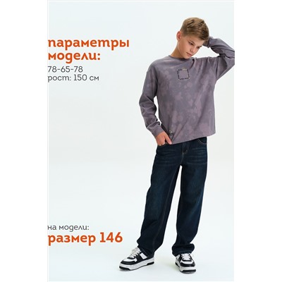 Джемпер PELICAN, 1188911
