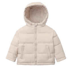 Куртка-пуховик для мальчиков и девочек