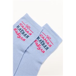 Носки женские Клёвая бабуля (набор 3 пары)