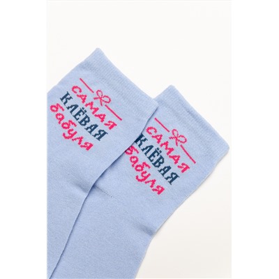 Носки женские Клёвая бабуля