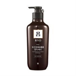 Hair Strengthener Conditioner 550ml
