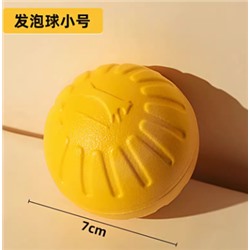 Игрушки для увлекательной прогулки на воздухе