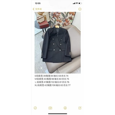 Пиджак люкс