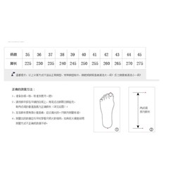 Кроссовки N*B (копия)