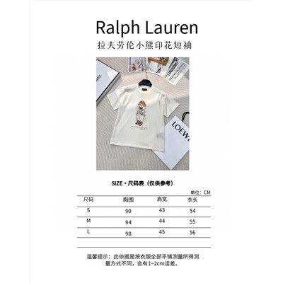 Футболка люкс ralf polo