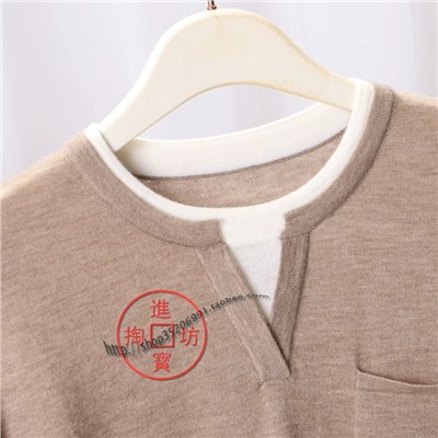 Женский джемпер   ERDO*S