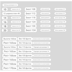 Женская теплая стёганая куртка Стоимость на бирке 65 фунтов стерлингов