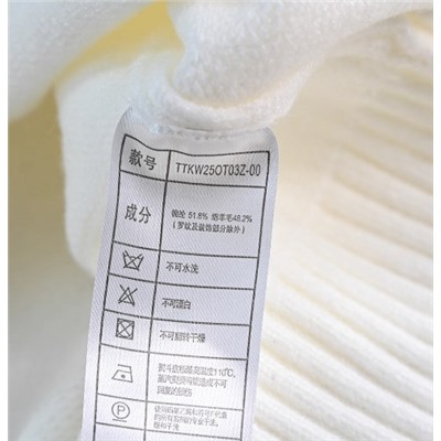 Мягкий и свободный повседневный свитер с вышитой нашивкой в ​​виде мультяшного медведя