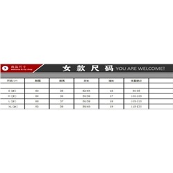 Женское Polo Ralp*h Laure*n