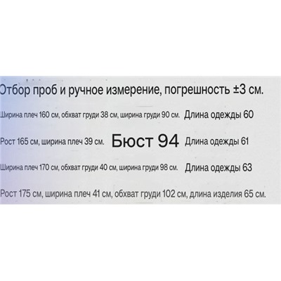 Женская футболка с ярким принтом АЙСИК*Л