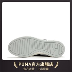 Кеды Pum*a в красивом цвете морской волны 👕  Оригинал