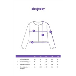 Кардиган PLAYTODAY, 1054600