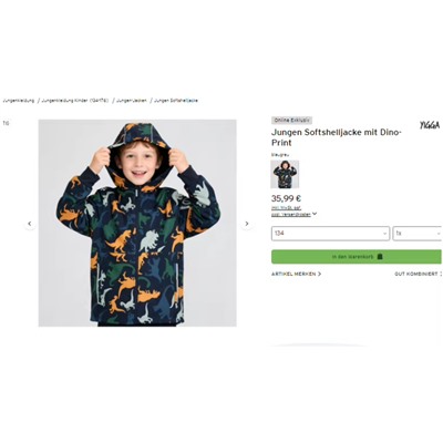 Тонкая курточка для мальчиков ЯГ*А Экспорт в Европу (98-164) КОЛИЧЕСТВО ОГРАНИЧЕНО !