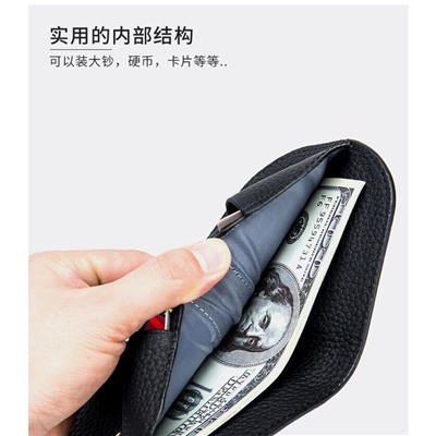 Кошелек из натуральной кожи