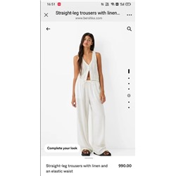 Широкие льняные брюки средней посадки БЕРШК*А