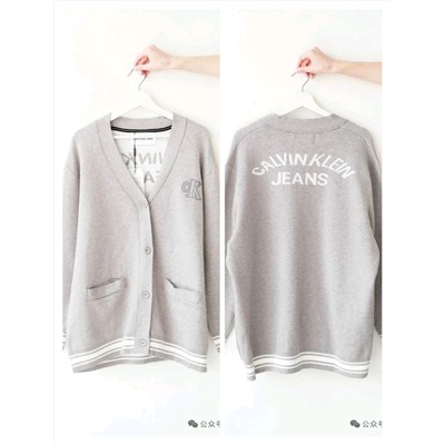 Кардиган унисекс СК