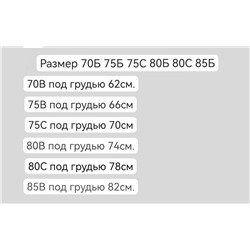 Бюстгальтер - базовая, классическая модель в красивых цветах 💗  Victoria's Secre*t