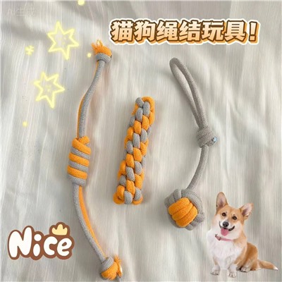 Набор канатиков для собак