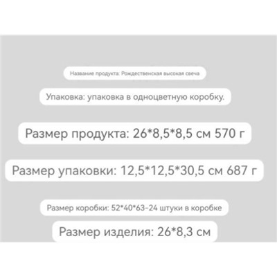 Очень красивые и атмосферные новогодние светильники