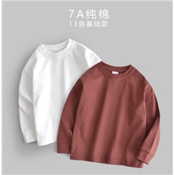 Хлопковый свитшот для мальчиков