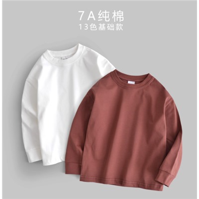 Хлопковый свитшот для мальчиков