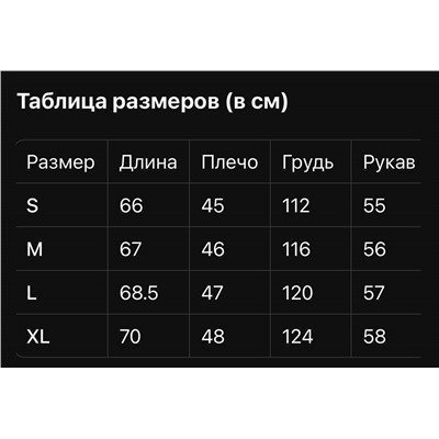 Вязаный неоновый кардиган Loui*s Vuitto*n