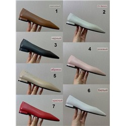 Туфли на маленьком каблуке с элегантным глубоким вырезом Lor*o Pian*a   Реплика 1:1