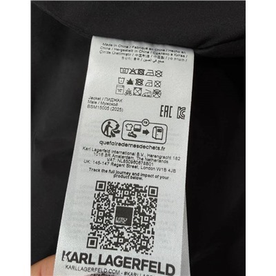Мужская куртка  Kar*l Lagerfel*d