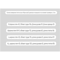 Женская лёгкая куртка-бомбер Tomm*y Hilfige*r