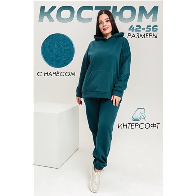 Костюм с брюками 42346 НАТАЛИ #947448