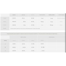 ICICL*E высококачественная реплика, женский лонгслив из 💯 хлопка