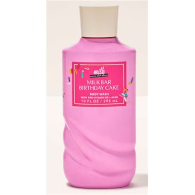 Milk Bar Birthday Cake Body Wash
