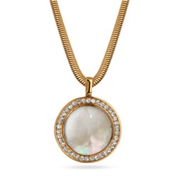 Кулон Амфитрита (перламутр 15мм белый; покрытие золото) 45-50см, Есть комплект