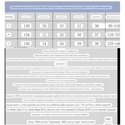 Джинсовая куртка модель унисекс   Prad*a 🤍