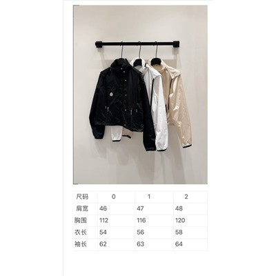 Куртка  люкс распродажа