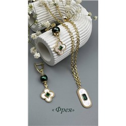 «Фрея» Серьги