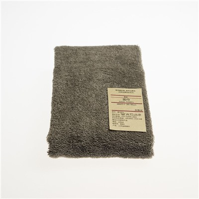 Мягкое приятное полотенце по 2 шт