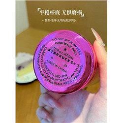 Фееричный новый термостакан в футуристическом стиле от  STARBUCK*S