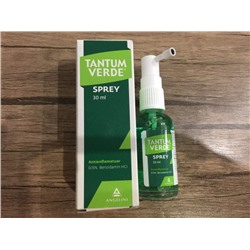 TANTUM VERDE 0.045 gr 30 ml sprey (название лекарства на русском / аналоги Тантум Верде)