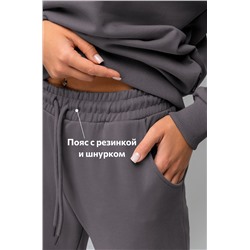 Женский костюм оверсайз из футера трехнитки Happyfox