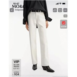 Джинсы осенне-зимние МО*КО