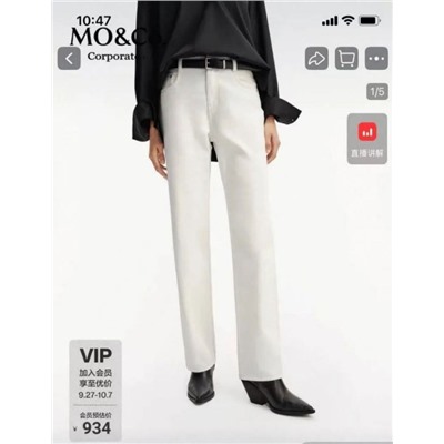 Джинсы осенне-зимние МО*КО