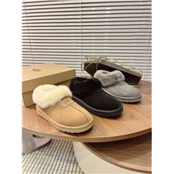 Низкие классические   УГ*Г