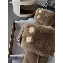 УГ*Г высокие